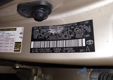 2010 Toyota Prius Iii z USA, uszkodzony, nr VIN JTDKN3DU3A0096863